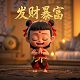 熊猫乐园的英语怎么写
